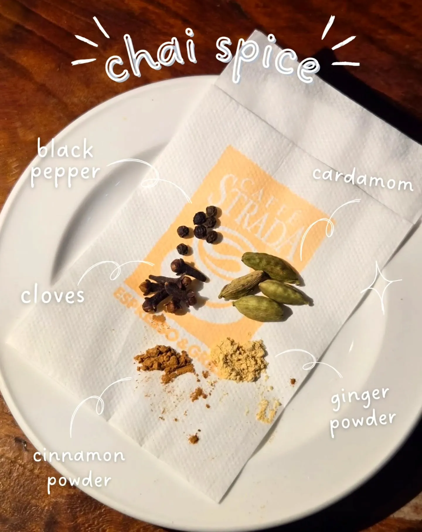 ✨️お家でカフェストラーダのチャイラテが飲める!!✨️